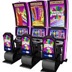 most popular slot machines 2020